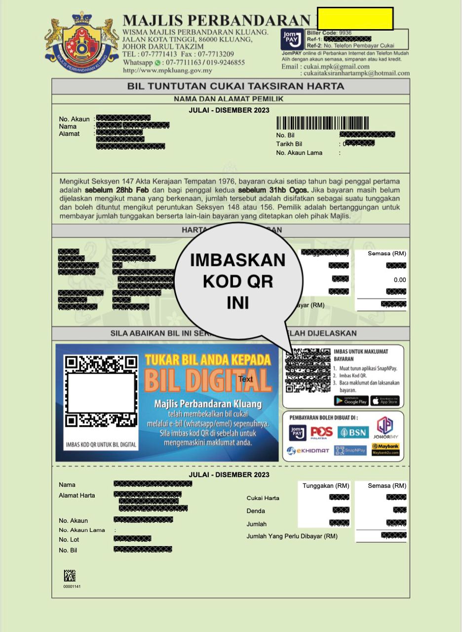 sample receipt with QR code